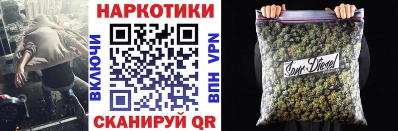 Купить Кокаин  МАРИХУАНА  Мефедрон  ГАШИШ  Сарапул
