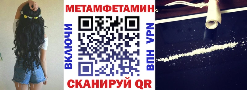 АМФ 97% Сарапул