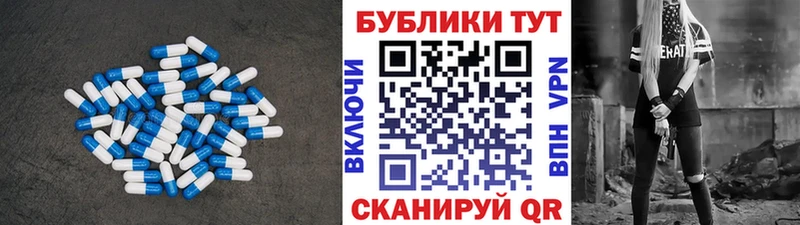 Купить  Сарапул  ЭКСТАЗИ диски 