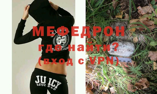 СК Нягань