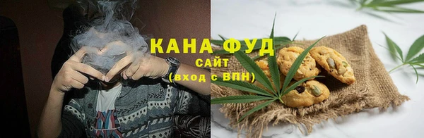 СК Нягань