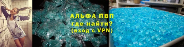 таблы Няндома