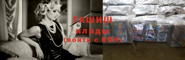 таблы Няндома