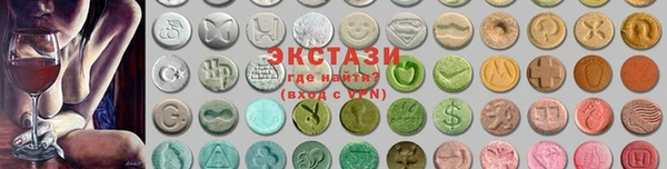 СК Нягань