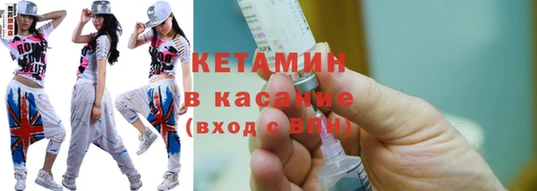 таблы Няндома