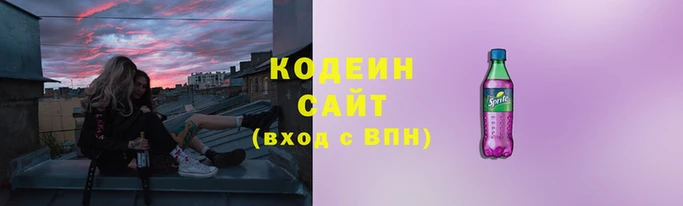 таблы Няндома
