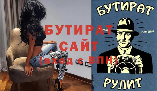 СК Нягань