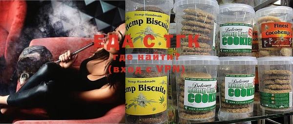 таблы Няндома