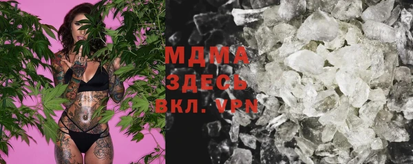 СК Нягань