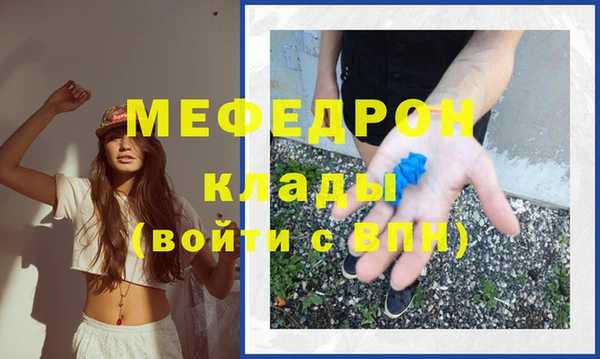 СК Нягань