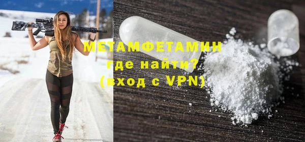 СК Нягань