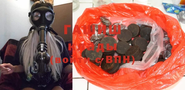 spice Нязепетровск
