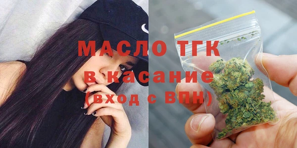 СК Нягань