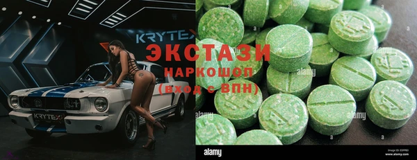 таблы Няндома