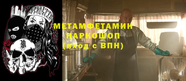 СК Нягань