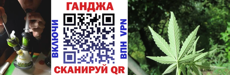 Купить где  Сарапул  Конопля индика 